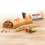 NUTELLA B-READY, Snack Bars, Crunchy Wafer Filled With Delicious NUTELLA, 15 bars pack, 330g - Image 5