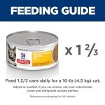 Hill's Science Diet Adult Urinary & Hairball Control Canned Cat Food, Savory Chicken Entrée, 5.5 oz, 24 Pack wet cat food - Image 4