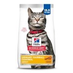 Hill's Science Diet Dry Cat Food, Adult, Urinary & Hairball Control, Chicken Recipe, 15.5 Lb Bag - Image 6