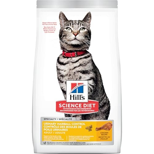 Version 1.0.0 Hill's Science Diet Dry Cat Food, Adult, Urinary & Hairball Control, Chicken Recipe, 15.5 Lb Bag - Image 1