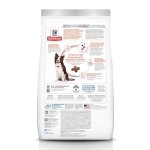 Hill's Science Diet Adult Dog Dry Perfect Digestion Chicken, Brown Rice, & Whole Oats Recipe, 22 lb Bag - Image 14