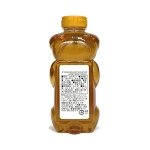 Kirkland 100% Canadian honey (honey, honey, honey) 750g Canadian Honey (Set of 3) Set of 3 - Image 2