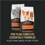 Pro Plan Wet Cat Food, Salmon & Rice, Chicken & Rice, Tuna Variety Pack 85g can (12 pack) - Image 6