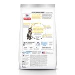 Hill's Science Diet Dry Cat Food, Adult, Urinary & Hairball Control, Chicken Recipe, 15.5 Lb Bag - Image 5