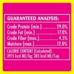 TEMPTATIONS Mix-Ups Cat Treats, Chicken & Beef & Turkey, 85g Pouch (12 Pack) - Image 3