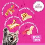 Friskies Shredded Wet Cat Food, Poultry & Fish Combo Variety Pack 4 Flavours - 156 g Can (32 Pack) - Image 9