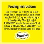 TEMPTATIONS Adult Cat Treats, Tasty Chicken Flavour, 454g Tub - Image 5