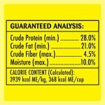 TEMPTATIONS Adult Cat Treats, Tasty Chicken Flavour, 454g Tub - Image 7