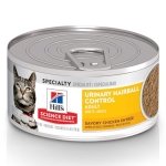 Hill's Science Diet Adult Urinary & Hairball Control Canned Cat Food, Savory Chicken Entrée, 5.5 oz, 24 Pack wet cat food