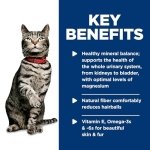 Hill's Science Diet Adult Urinary & Hairball Control Canned Cat Food, Savory Chicken Entrée, 5.5 oz, 24 Pack wet cat food - Image 9