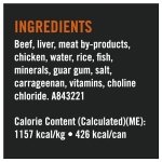 Purina Pro Plan Complete Essentials Wet Dog Food, Entree Variety Pack 2 Flavours - 368 g Can (12 Pack) - Image 3