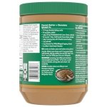 Kraft Smooth Peanut Butter, 2kg - Image 4