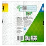 Bounty Select-A-Size Paper Towels, 2 Count - Image 11