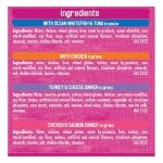 Friskies Shredded Wet Cat Food, Poultry & Fish Combo Variety Pack 4 Flavours - 156 g Can (32 Pack) - Image 3