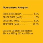 PEDIGREE CHOPPED Adult Wet Dog Food, Ground Dinner Chicken, 375g Can (12 Pack) - Image 3