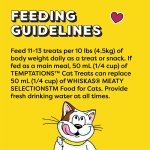 TEMPTATIONS Mix-Ups Adult Cat Treats Tuna, Shrimp & Salmon Flavour, 850g Tub - Image 7