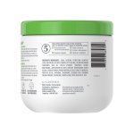 Cetaphil Moisturizing Cream with Sweet Almond Oil and Glycerin 566 g - 48hr Hydration for Dry To Very Dry and Sensitive Skin - Fragrance Free, Paraben Free - Dermatologist Recommended (Amazon Exclusive) Packaging may vary - Image 7