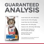 Hill's Science Diet Adult Oral Care Chicken Recipe Dry Cat Food for dental health, 15.5 lb Bag - Image 3