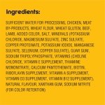 PEDIGREE High Protein Adult Wet Dog Food - Beef & Lamb Flavour in Gravy, 375g, 12 cans - Image 2
