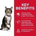 Hill's Science Diet Adult Oral Care Chicken Recipe Dry Cat Food for dental health, 15.5 lb Bag - Image 6