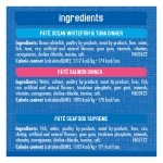 Friskies Ocean Delights Wet Cat Food, Pate Variety Pack 3 Flavours - 156 g Can (24 Pack) - Image 4