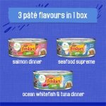 Friskies Ocean Delights Wet Cat Food, Pate Variety Pack 3 Flavours - 156 g Can (24 Pack) - Image 7