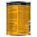 PEDIGREE High Protein Adult Wet Dog Food - Beef & Lamb Flavour in Gravy, 375g, 12 cans - Image 7