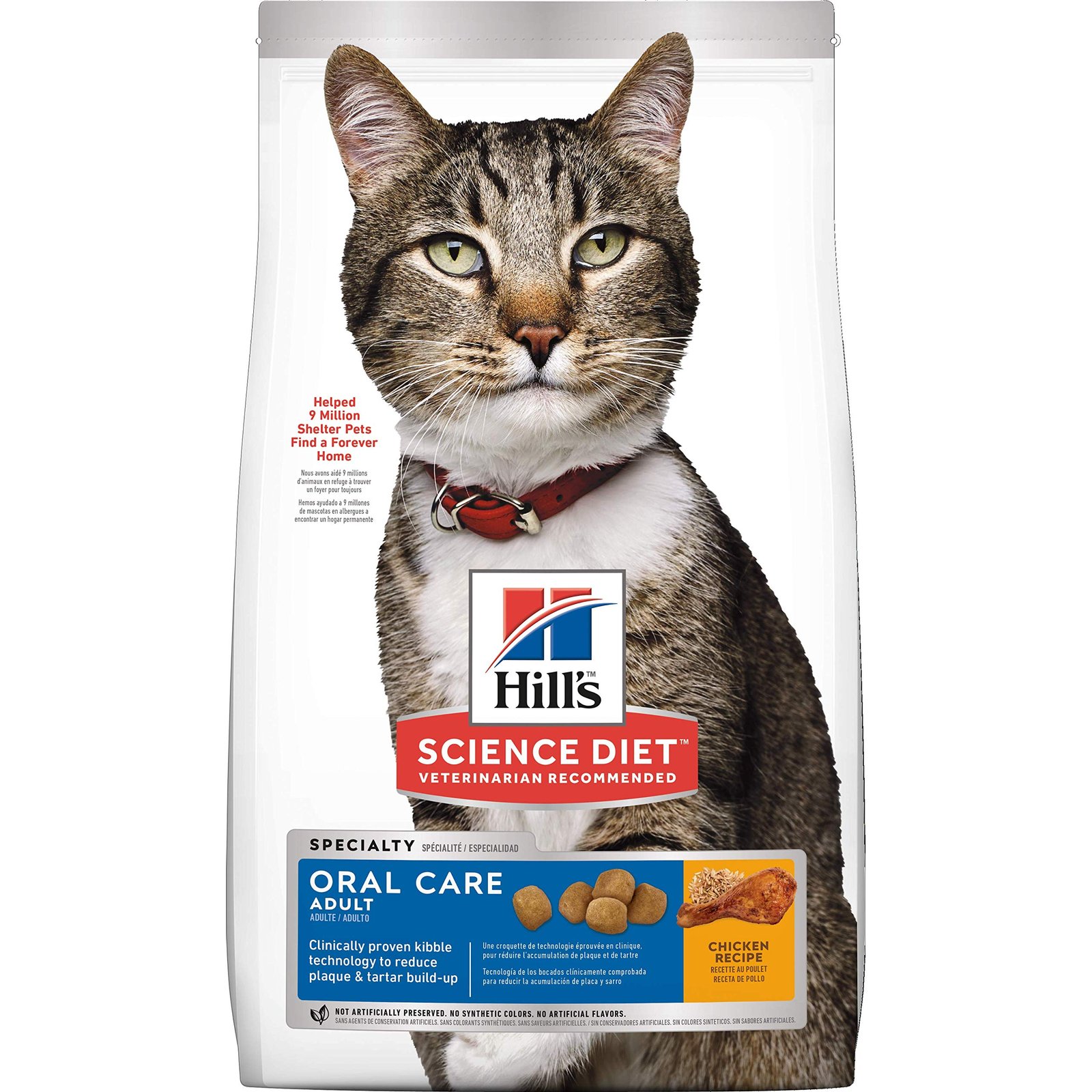 Hill's Science Diet Adult Oral Care Chicken Recipe Dry Cat Food for dental health, 15.5 lb Bag